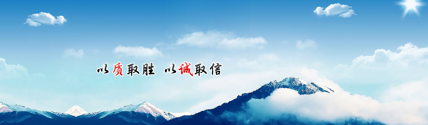 河北天昊紧固件有限公司