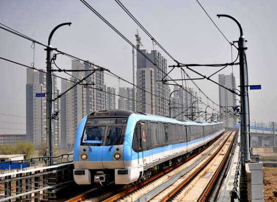 铁路系列